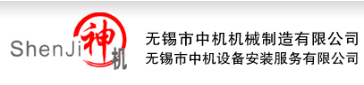 水分保持劑-復配增稠劑-青島特斯特科技股份有限公司