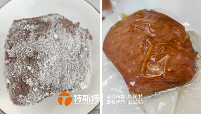 微信圖片_2025-11-20_143817_553