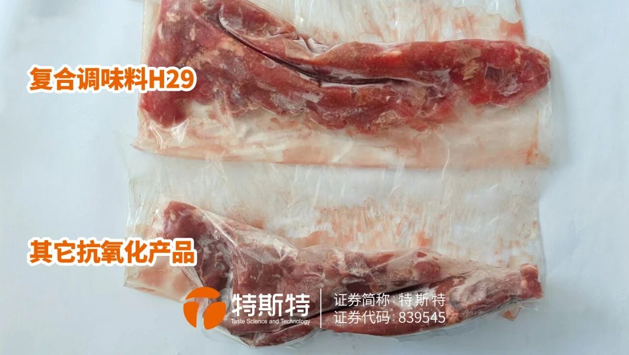 微信圖片_2026-01-07_153422_515 微信圖片_2026-01-07_153422_515