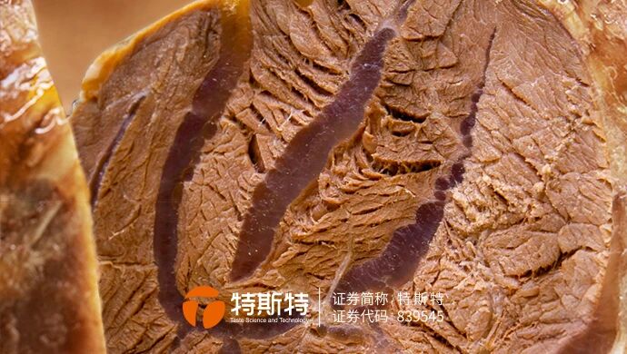 微信圖片_2025-10-28_103816_760